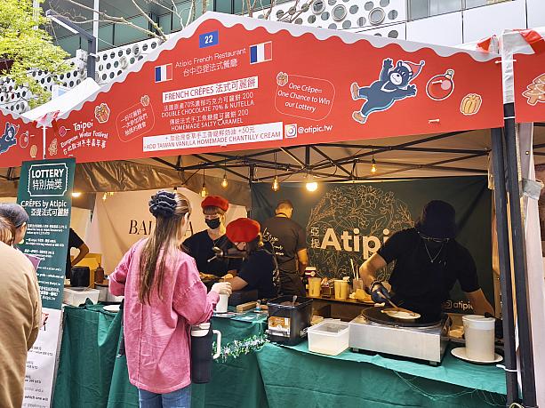 フランス式クレープも！ってことは柔らかい皮のクレープなのかな？台湾式のクレープと言えば、カリカリ＋パリパリ皮が基本ですからね(これもおいしい)。ナビも食べたくなったけど、長い行列に断念……。