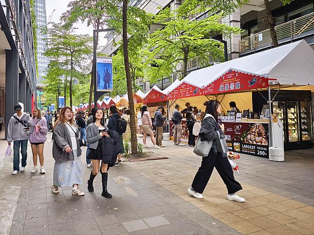 ついこの間まで半袖だったのに……すっかり冷え込んできた今日この頃。冬を感じられるイベントが開催中ですよ。