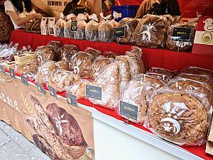 世界チャンピオンのパン屋さん「吳寶春麵包」でもパネットーネを販売していましたよ。……ん⁉「吳寶春麵包」は台湾発のパン屋さんだけど……まあ、細かいことは気にしない、気にしない！