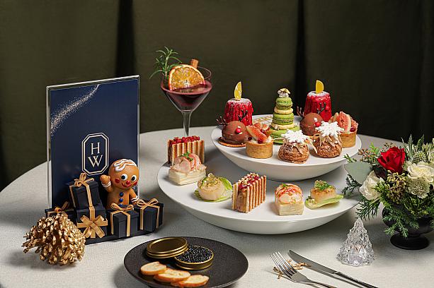 【台湾クリスマス】「台北晶華酒店(リージェント台北)」×「ハリー・ウィンストン」クリスマスツリー点灯！ 台北クリスマス 台湾クリスマス 海外のクリスマス 台北晶華酒店 リージェント台北 ハリーウィンストン クリスマスツリーアフタヌーンティー