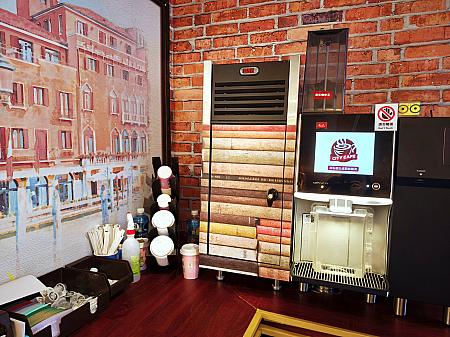 出口近くのスタッフに提示してくださいね。