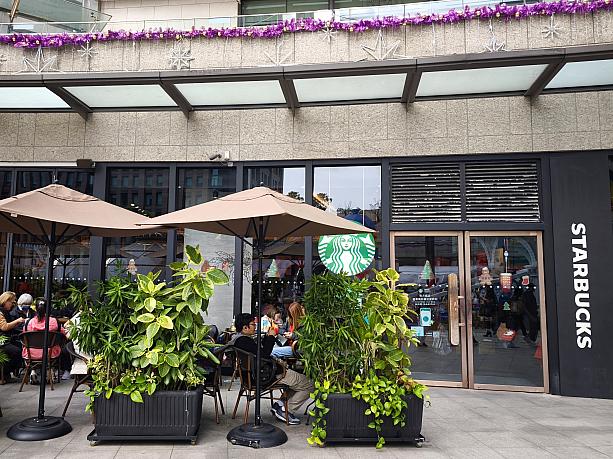 スターバックスでもベネチアをテーマにしたオリジナルグッズを販売していますよ！