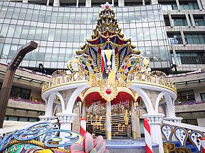 開催は年明けの来年2026年1月1日まで。この時期台北旅行の予定がある方はぜひ、立ち寄ってみてくださいね。