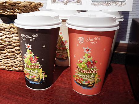 出口近くのスタッフに提示してくださいね。