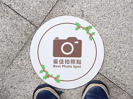 ほかにもさまざまなフォトスポットやクリスマス気分が味わえる体験が待ち受けます。