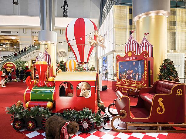 開催は来年2026年3月8日まで。台湾らしく、クリスマス→年越しカウントダウン→春節と長～く楽しめちゃうのがうれしい♪この時期に台湾旅行の予定がある方は要チェックですよ！