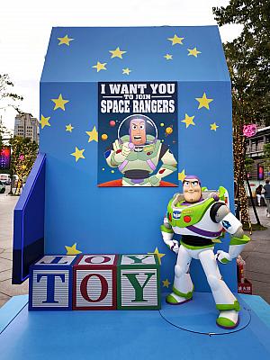 この時期は、より一層煌びやかな台北・信義区でクリスマスを楽しんでくださいね！