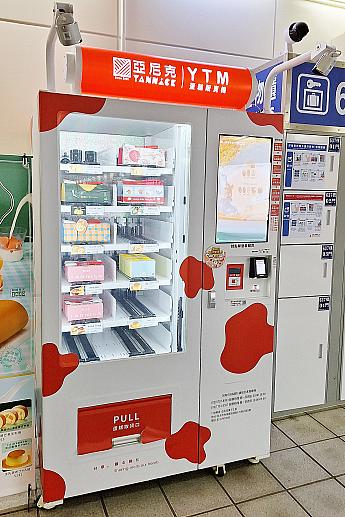 台北メトロ(MRT)で見かけることが多いですよ～