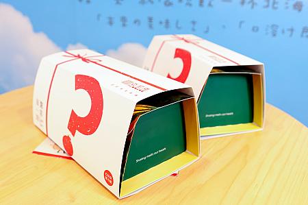 何が出てくるのかわからないからワクワク♡