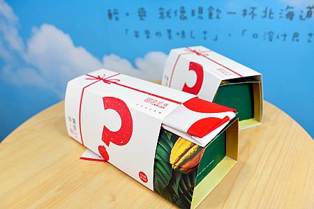 購入しなくてもついてくる袋が便利！