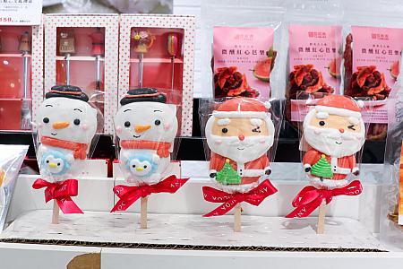 クリスマス関連スイーツも！