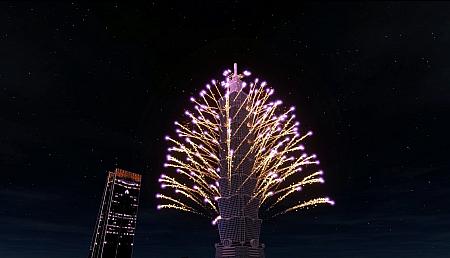 今から楽しみな台北101の年越しカウントダウン花火♡