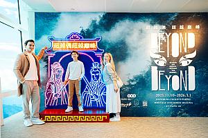 雲林県の魅力を台北101展望台で感じよう！