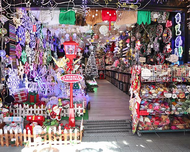 クリスマスのデコがい～っぱい♪