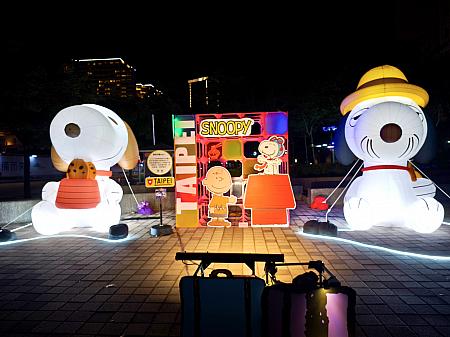 そして、台北市が最も力を入れているのは台北市政府周りでしょう！台北101のおひざ元にピーナッツのキャラクターの巨大バルーンが6体飾られています！