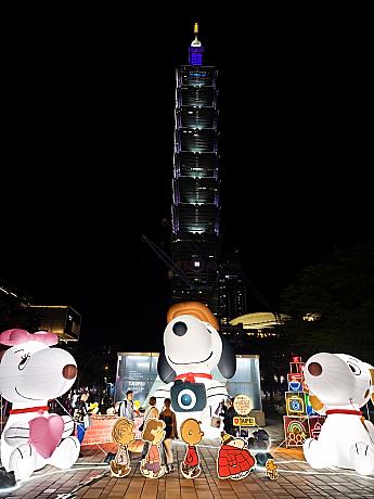 臺北最High新年城跨年晚會(PEANUTS™ ファミリー)