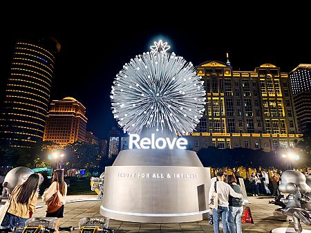 Relove『呼吸樹』クリスマスインスタレーション