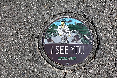 金城武のCMで日本人にもおなじみの観光地「池上」