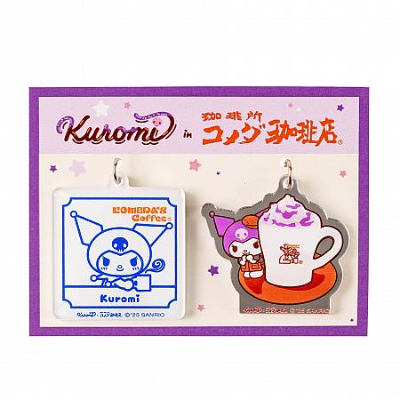 KUROMI聯名吊飾組(2入)(クロミコラボキーホルダーセット(2個入り)250元