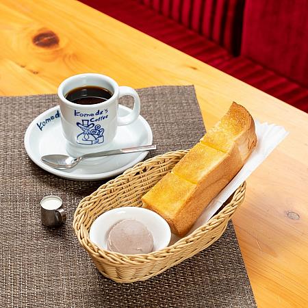 タロイモペーストは台湾限定！