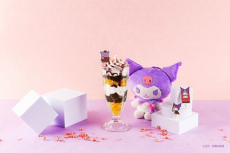 藍莓聖代狂想曲(ブルーベリーサンデーラプソディ)200元