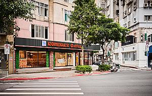 【台湾限定】台湾旅行でクロミ(KUROMI)に会える！コメダ珈琲店限定コラボメニュー＆グッズ完全ガイド クロミ KUROMI コメダ珈琲店 台湾限定 コラボメニュー コラボグッズ台湾でしか味わえない