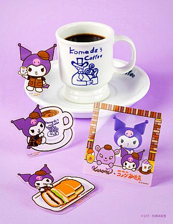 全部集めたいクリアカード