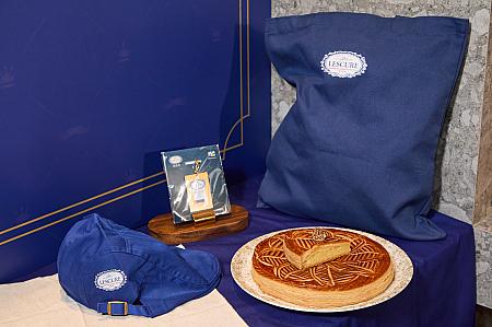 画像提供：德麥食品