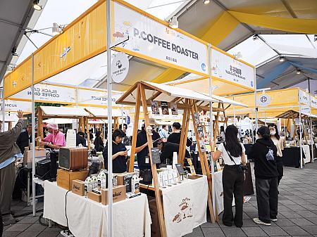 多くの店では、ドリップバッグなども販売しているから、お土産にいかがですか？