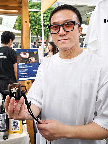 <b>【Coffee Underwater】台北</b><br>台北の南京復興エリアに位置する「Coffee Underwater」は、2人のバリスタChrisさんとEricさんが経営するカフェ。2024年Taiwan Barista Championshipではグランプリを獲得。ほかにもいろいろ受賞歴がある注目のお店です。