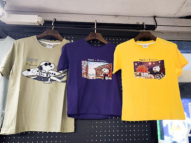 STARLUX(スターラックス)とのコラボTの子供サイズは、TOKYO(東京)バージョンとTAIPEI(台北)バージョンから選べちゃう♪