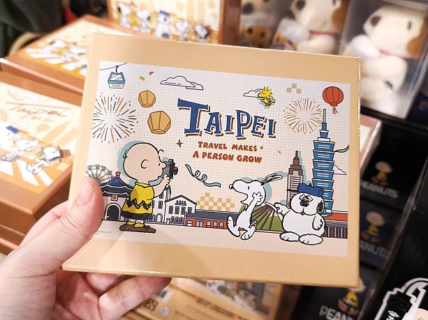 さて、ポップアップストア「PEANUTSファミリーin台北」の開催は年明け2026/1/18(日)まで。この時期台北旅行を計画中の人は、ここでお土産揃えちゃうってのはどうですかー？