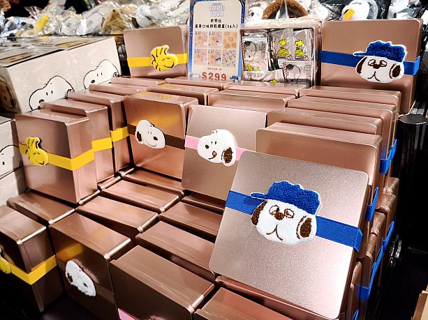 <b>クッキー蛋黃味各299元/24枚入</b><br>土産物の定番、クッキーもありました！台北らしさがないかなーと思ったけど、塩漬けアヒルの卵黄味(蛋黃味)なんです。めっちゃ台湾ぽーい！しかも個包装だからバラマキにもOK！