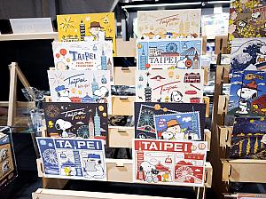 ほかにもパズルやポストカードやキーホルダーなんかがいろいろ。思いのほかたくさんの台北限定商品があって目移りしちゃう！良心的プライスもいいですよね～！