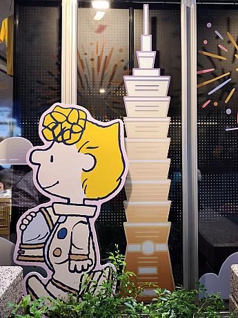 【台北限定グッズ】SNOOPY(スヌーピー)のポップアップストアが～2026/1/18まで期間限定開催中！台北土産をゲットしよう♪ 台北限定グッズ 台北限定品 台北土産 台湾土産 SNOOPY スヌーピーと仲間たち 台北旅行 台北観光 台湾旅行 台湾観光スヌーピー×漁師網バッグ