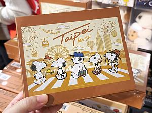 ほかにもパズルやポストカードやキーホルダーなんかがいろいろ。思いのほかたくさんの台北限定商品があって目移りしちゃう！良心的プライスもいいですよね～！