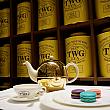 【台湾ドリンク】シンガポール発「TWG tea」のテイクアウト店「TWG TeaテイクアウェイTEA│TEAブティック」が台北にもやってきたー！ TWG TWGテイクアウト 持ち帰り TWGteataakeaway 台湾初 台湾限定商品 台北観光 台北旅行 台湾観光 台湾旅行 台北ドリンク台湾ドリンク