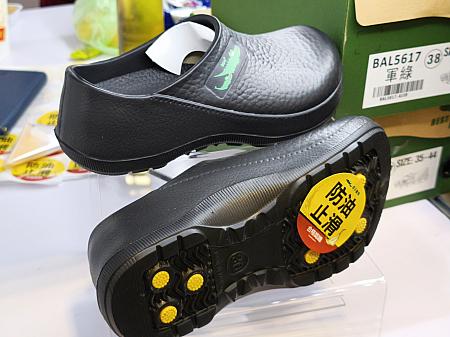 【台湾でも話題】マラソンも走れる驚きの軽さと快適さの「母子鱷魚B&M(母子ワニ)」のサンダルを実際に買ってみた！ メイドイン台湾 台湾シューズメーカー 台湾産 台湾靴 マラソンサンダル 母子ワニ 母子鱷魚 台湾旅行 台湾観光 台北旅行 台北観光 台湾土産 台北土産B＆M