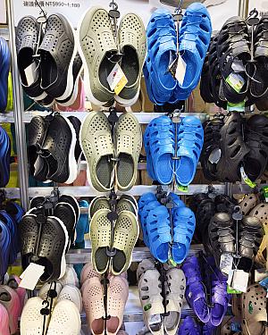 【台湾でも話題】マラソンも走れる驚きの軽さと快適さの「母子鱷魚B&M(母子ワニ)」のサンダルを実際に買ってみた！ メイドイン台湾 台湾シューズメーカー 台湾産 台湾靴 マラソンサンダル 母子ワニ 母子鱷魚 台湾旅行 台湾観光 台北旅行 台北観光 台湾土産 台北土産B＆M