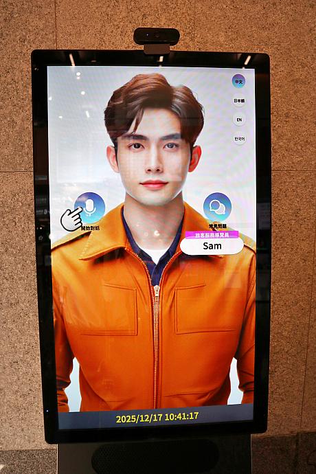 台北松山空港には、現金自動両替機がないって聞いているのですが、最近の状況はどうかな？ってことで、SAMに訊ねてみました。