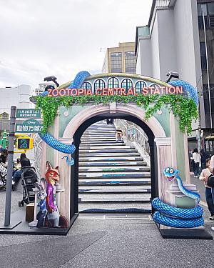 ズートピア好きにはたまらないクリスマスが味わえます