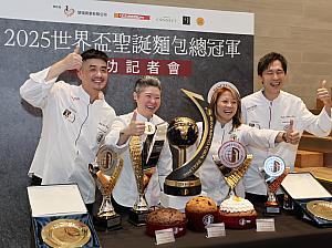 世界一のパネットーネ、ぜひとも食べて欲しいけれど、普通に売っているのでも十分おいしいですよ！