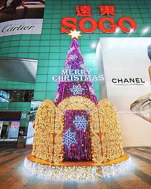 2025年｜台湾のクリスマス完全ガイド｜イルミネーション・イベント・グルメまとめ