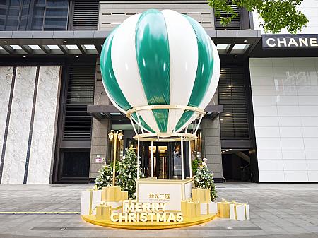 2025年｜台湾のクリスマス完全ガイド｜イルミネーション・イベント・グルメまとめ