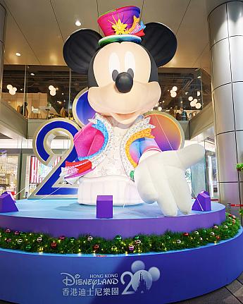 白そごうは香港ディズニーランドとコラボ！