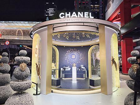 2025年｜台湾のクリスマス完全ガイド｜イルミネーション・イベント・グルメまとめ