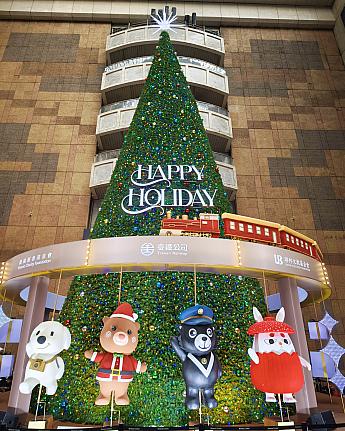 2025年｜台湾のクリスマス完全ガイド｜イルミネーション・イベント・グルメまとめ