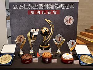 世界一のパネットーネ、ぜひとも食べて欲しいけれど、普通に売っているのでも十分おいしいですよ！