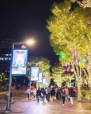 2025年｜台湾のクリスマス完全ガイド｜イルミネーション・イベント・グルメまとめ