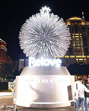 2025年｜台湾のクリスマス完全ガイド｜イルミネーション・イベント・グルメまとめ